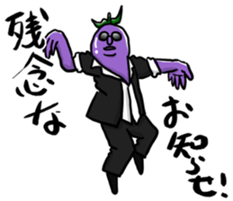 Dandy eggplant 2 sticker #11341112