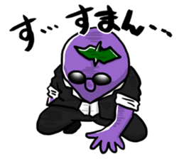 Dandy eggplant 2 sticker #11341115