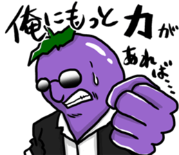 Dandy eggplant 2 sticker #11341116
