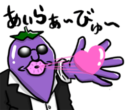Dandy eggplant 2 sticker #11341118