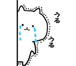 Sticker Ryo can be used sticker #11341140