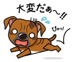 iinu - Staffordshire Bull Terrier sticker #11341253