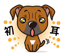 iinu - Staffordshire Bull Terrier sticker #11341267