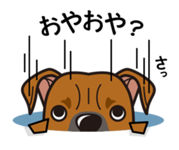 iinu - Staffordshire Bull Terrier sticker #11341270