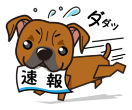 iinu - Staffordshire Bull Terrier sticker #11341278