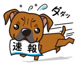 iinu - Staffordshire Bull Terrier sticker #11341278