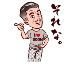 Middle-aged man in Kansai sticker #11341402