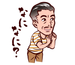 Middle-aged man in Kansai sticker #11341409