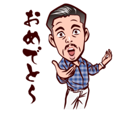 Middle-aged man in Kansai sticker #11341421