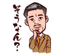 Middle-aged man in Kansai sticker #11341423