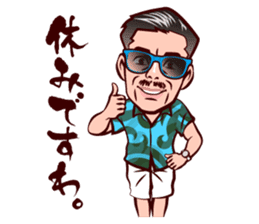 Middle-aged man in Kansai sticker #11341438