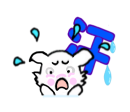 This is the Kanji sticker #11341610