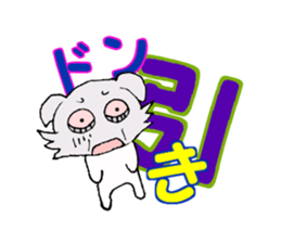 This is the Kanji sticker #11341618