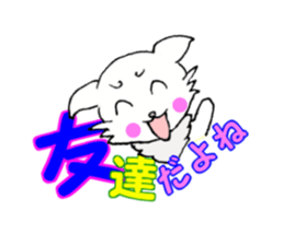 This is the Kanji sticker #11341619