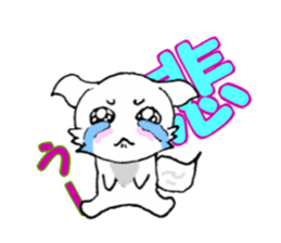 This is the Kanji sticker #11341627