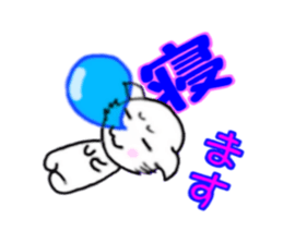 This is the Kanji sticker #11341638