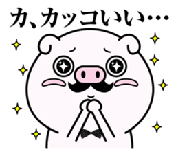 higebuta2 sticker #11341689