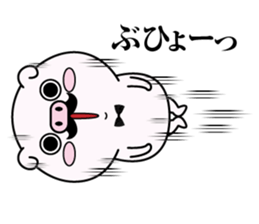 higebuta2 sticker #11341698