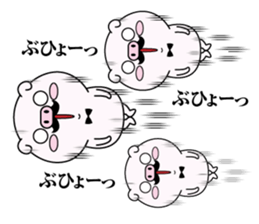 higebuta2 sticker #11341699