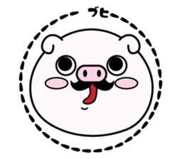 higebuta2 sticker #11341708