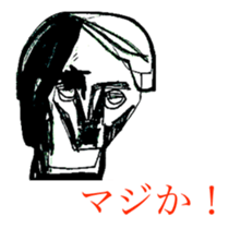 TIME OF ART 3 sticker #11341808