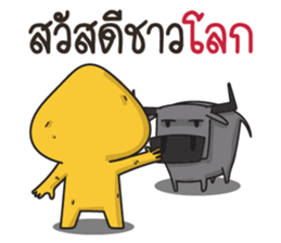 Ai Ka sticker #11341880