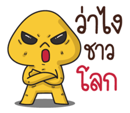 Ai Ka sticker #11341881