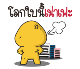 Ai Ka sticker #11341882