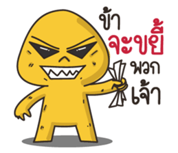 Ai Ka sticker #11341885