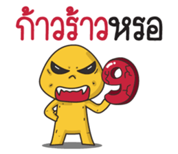 Ai Ka sticker #11341890