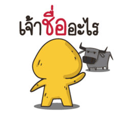 Ai Ka sticker #11341891