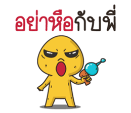 Ai Ka sticker #11341895