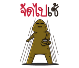 Ai Ka sticker #11341897