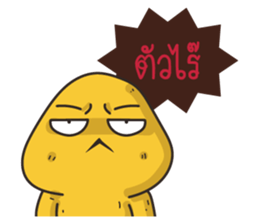 Ai Ka sticker #11341899