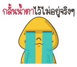 Ai Ka sticker #11341901