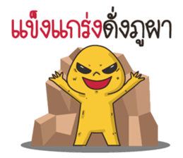 Ai Ka sticker #11341903