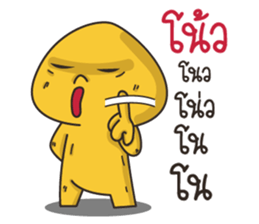 Ai Ka sticker #11341904