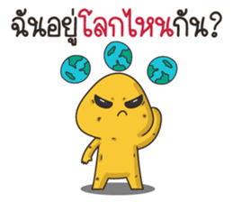 Ai Ka sticker #11341905