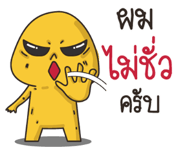 Ai Ka sticker #11341906