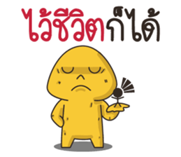 Ai Ka sticker #11341907