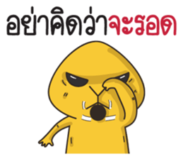 Ai Ka sticker #11341908