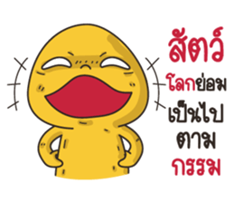 Ai Ka sticker #11341909