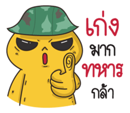 Ai Ka sticker #11341910