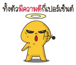 Ai Ka sticker #11341911