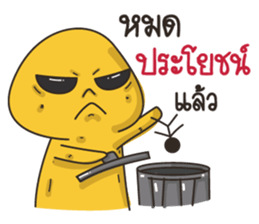 Ai Ka sticker #11341912