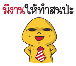 Ai Ka sticker #11341913