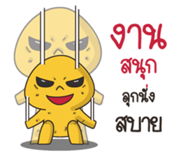 Ai Ka sticker #11341914