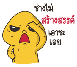 Ai Ka sticker #11341915