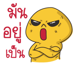 Ai Ka sticker #11341917