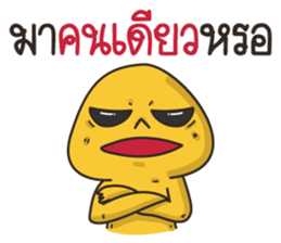 Ai Ka sticker #11341918